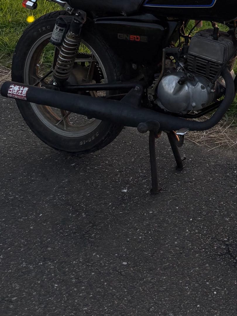 は*る様 Gn50e マフラー