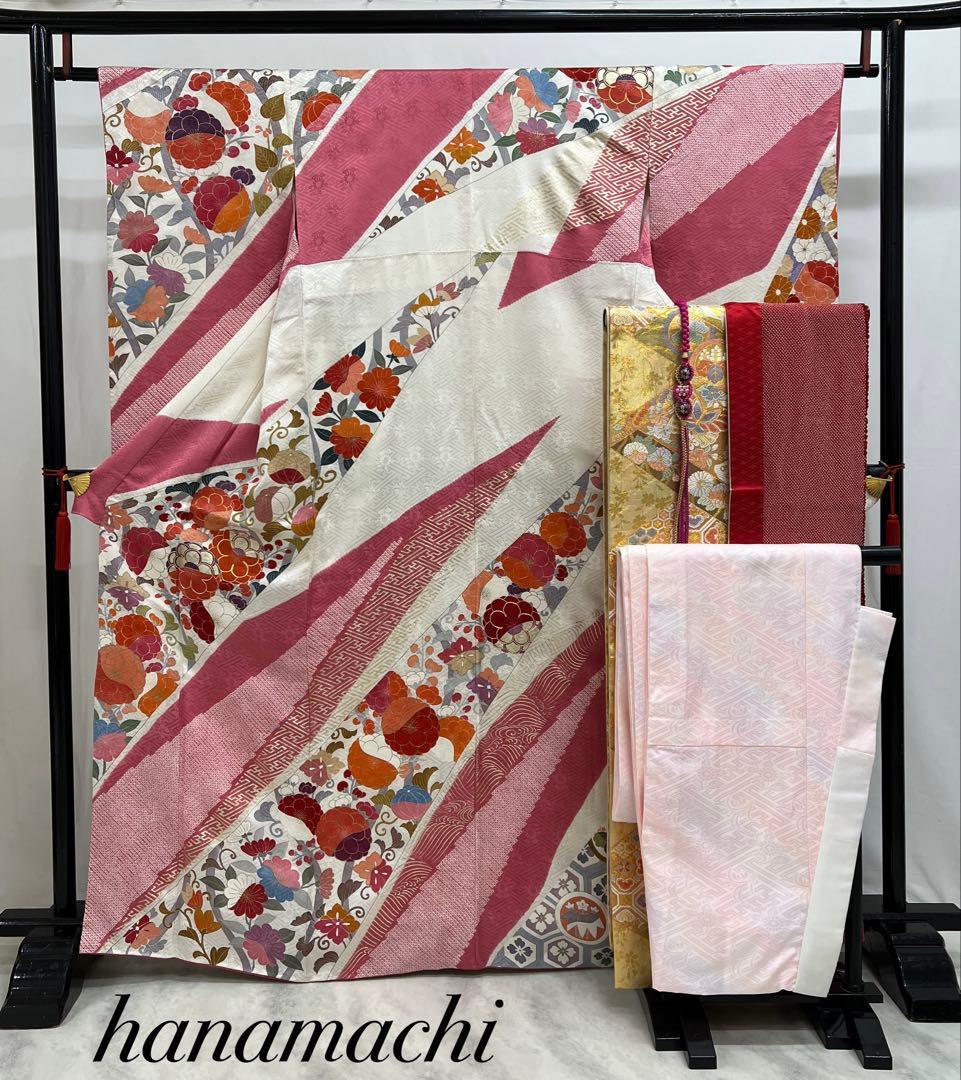 振り袖　フルセット　長襦袢付　成人式　振袖　金彩加工　刺繍入り　絞り入り　628