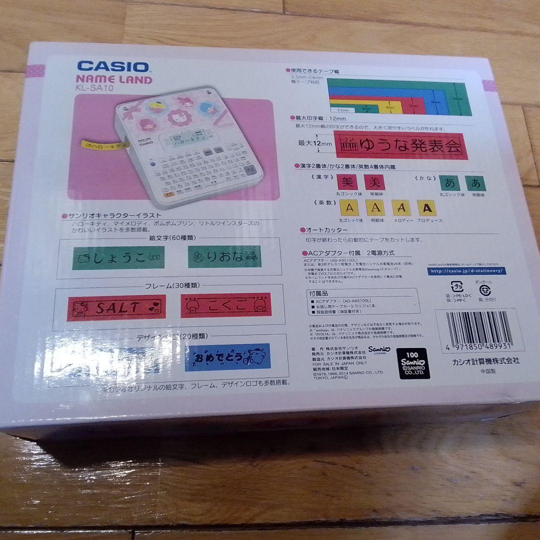 美品　CASIO KL-SA10