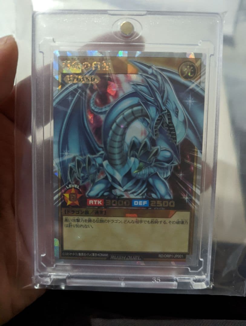 好きな人にお譲りさせて頂きます