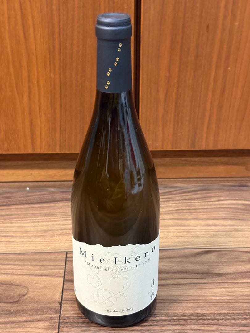 ドメーヌ ミエイケノ 月香 シャルドネ 2024