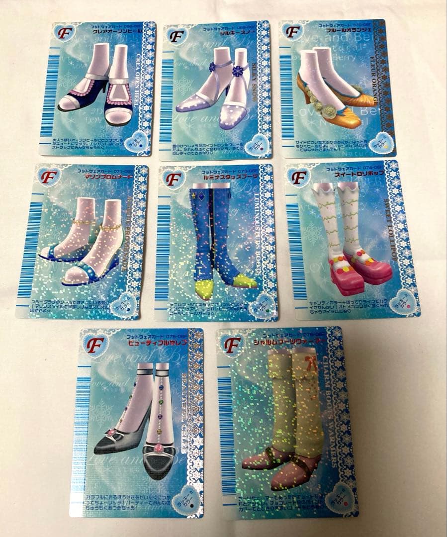 専用出品　ラブandベリー　カード