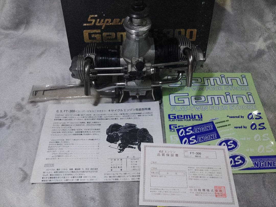 小川精機　FTー300　ラジコンエンジン