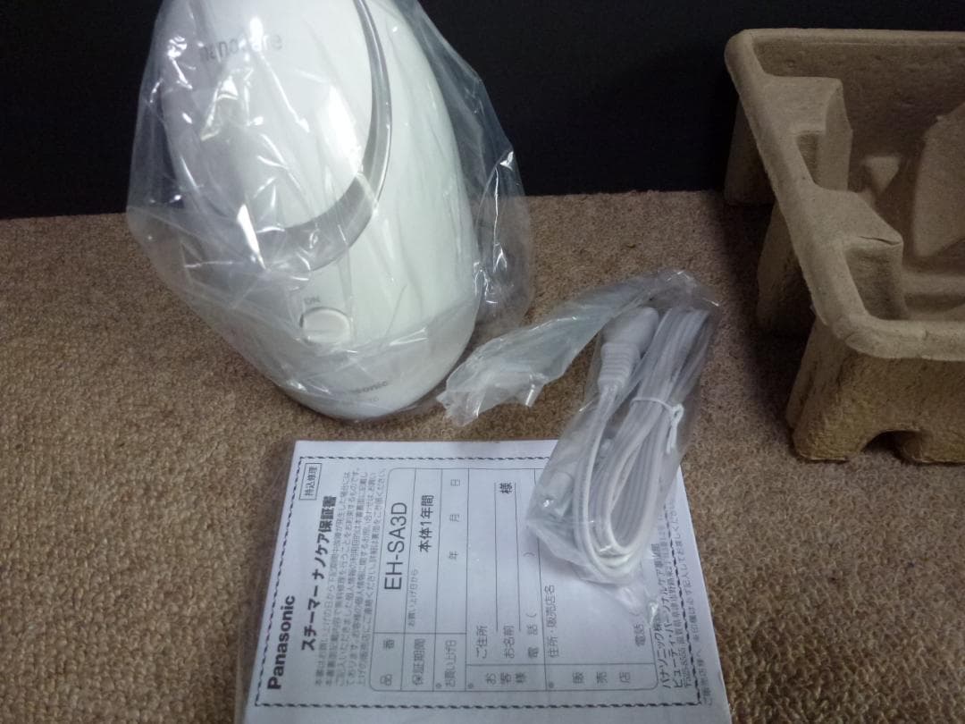 スチーマーナノケア　EH SA3DC