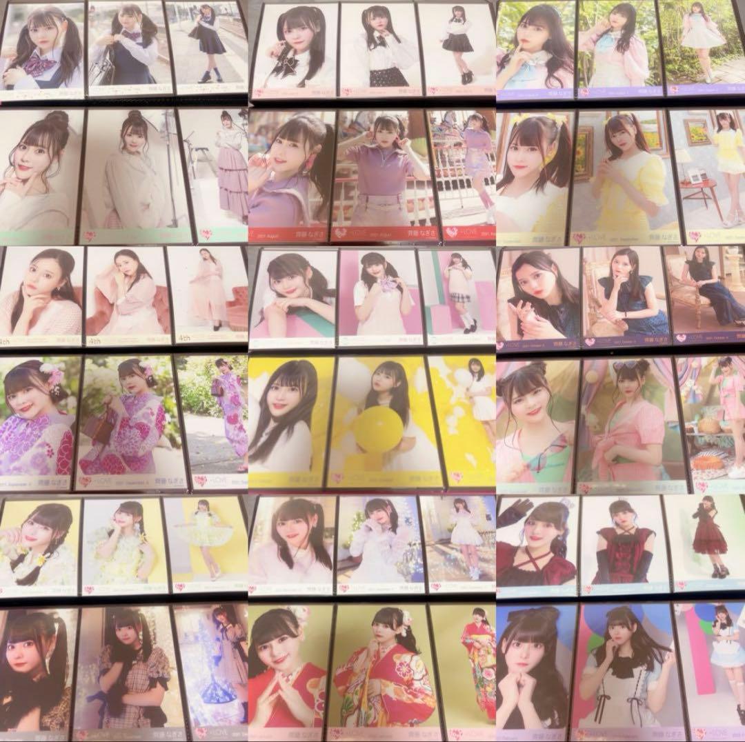 【値下げ】齊藤なぎさ 公式写真 ミニフォト コンプ 生写真　まとめ売り