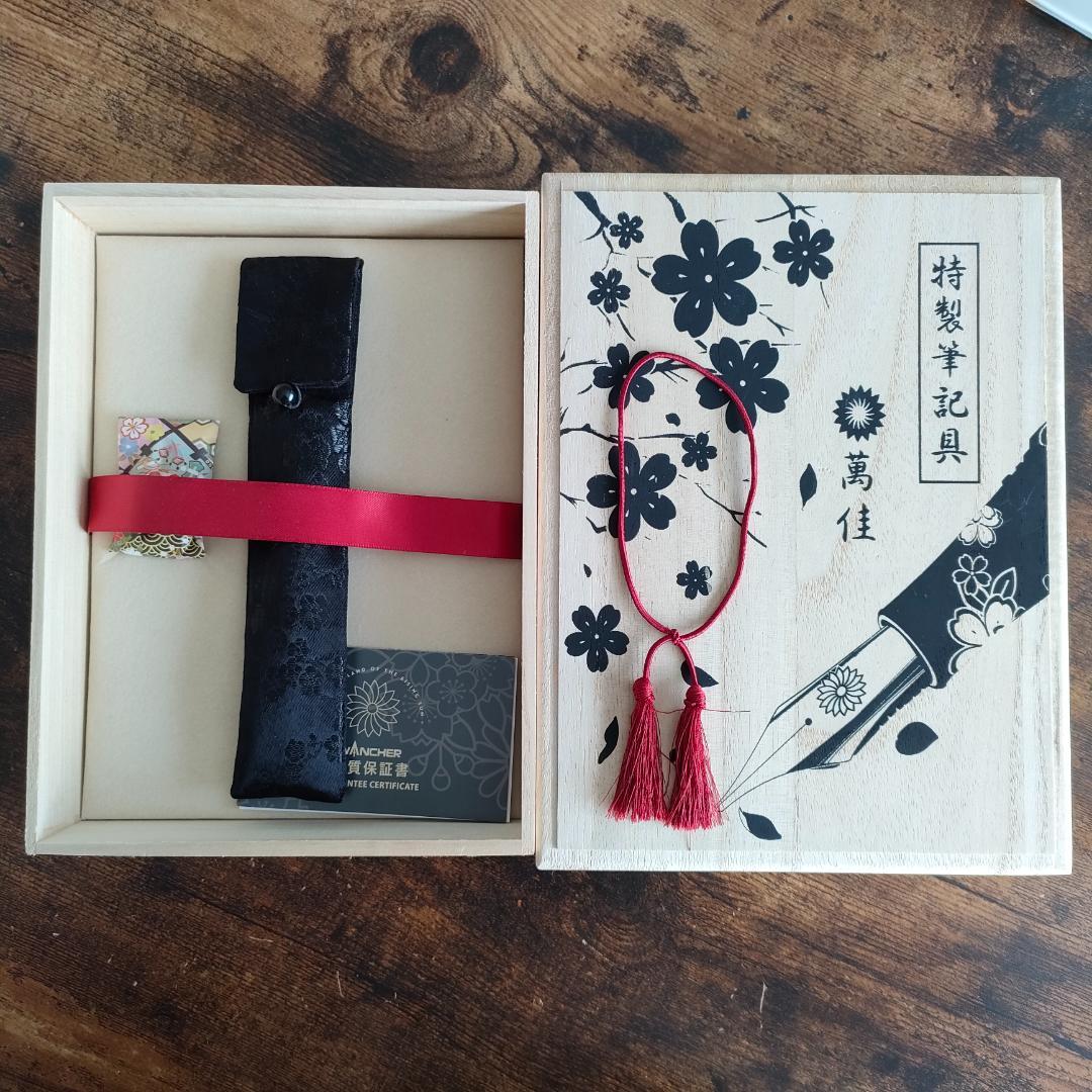 ワンチャー「ドリームペン / 夢万年筆」叢雲塗・朝明け ゴールド ペン先F