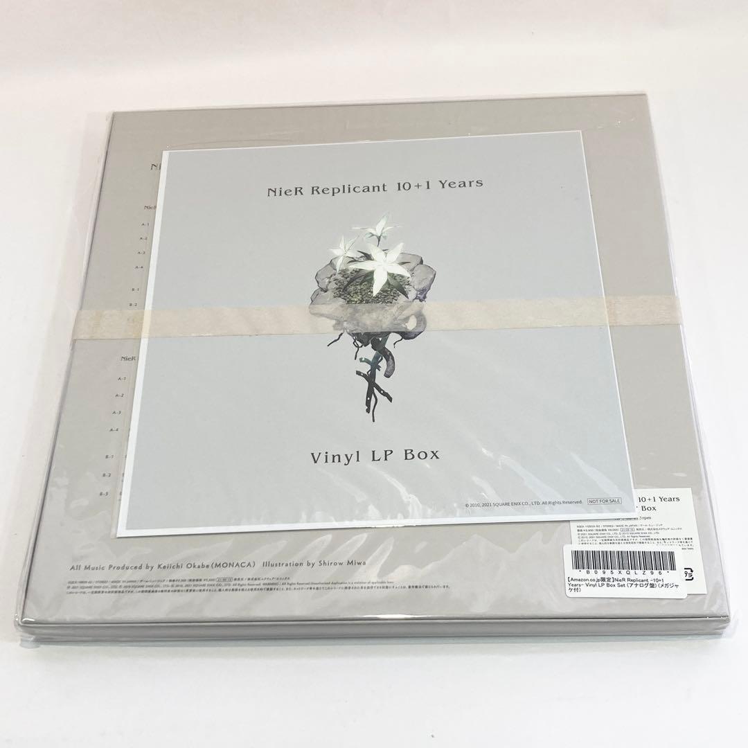 未開封品　NieR Replicant Vinyl LP Box Set