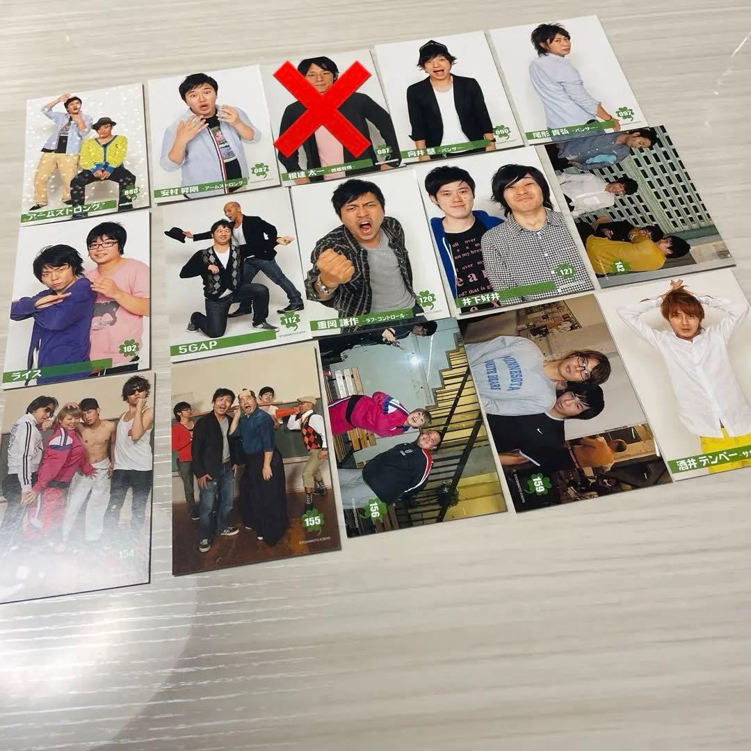 255 よしもと若手ばかり 春の単独祭り 2010 トレーディングカード