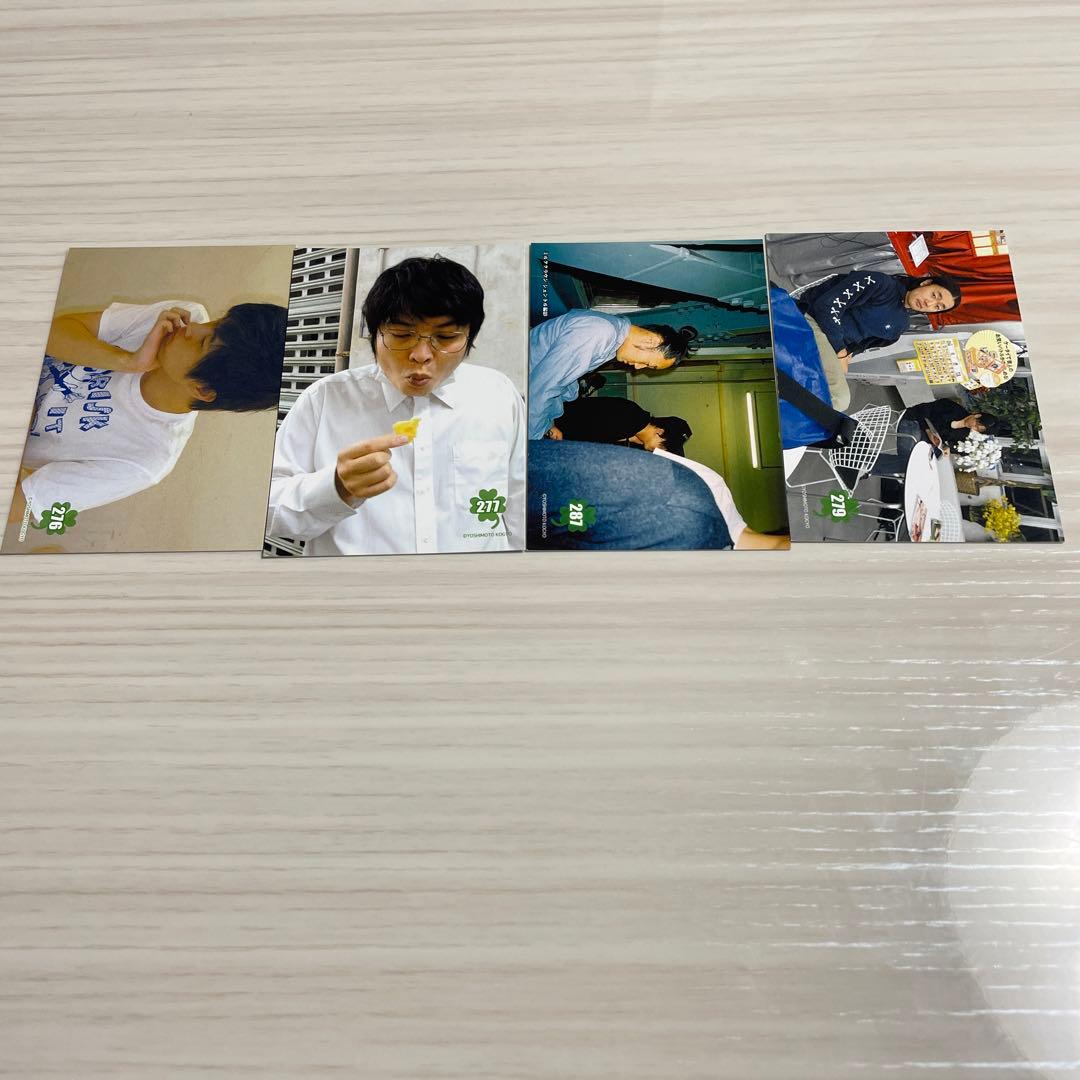 255 よしもと若手ばかり 春の単独祭り 2010 トレーディングカード