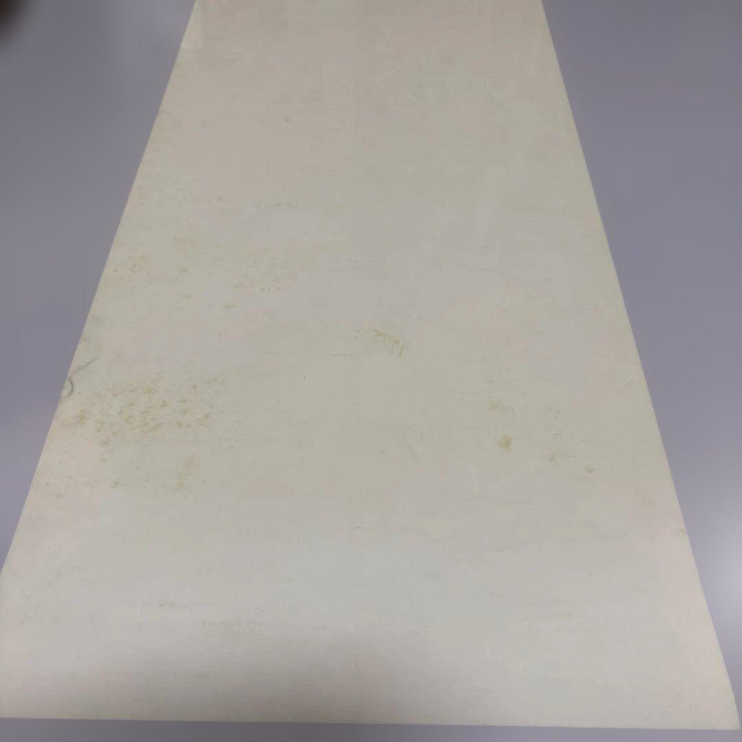 葛飾北斎　菊（双幅）図2枚