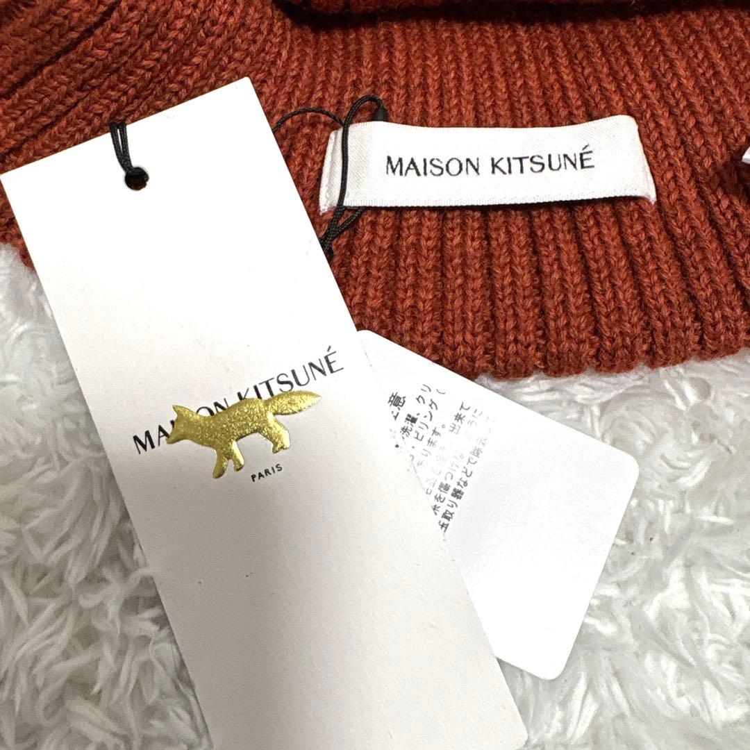 新品☆MAISON KITSUNÉ メゾンキツネ フォックス ビーニー ニット帽