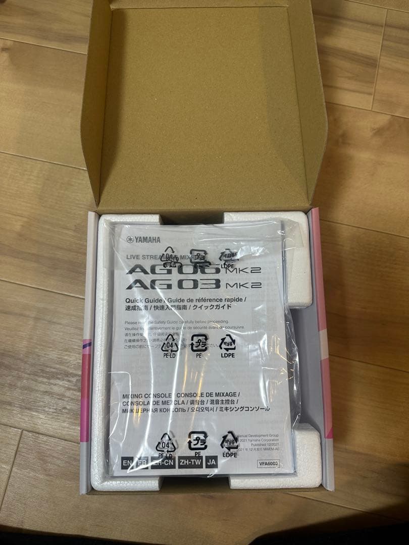 DTM・DAW YAMAHA AG03 MK2 white