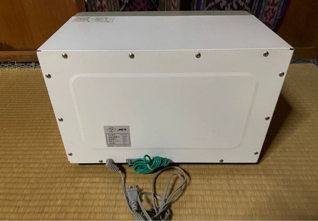 新品 ホットキャビ タオルウォーマー