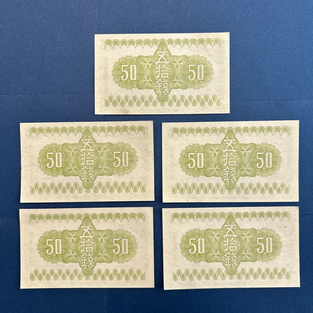 ちゅんちゃん様　リクエストまとめ品