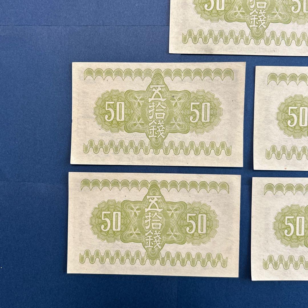 ちゅんちゃん様　リクエストまとめ品