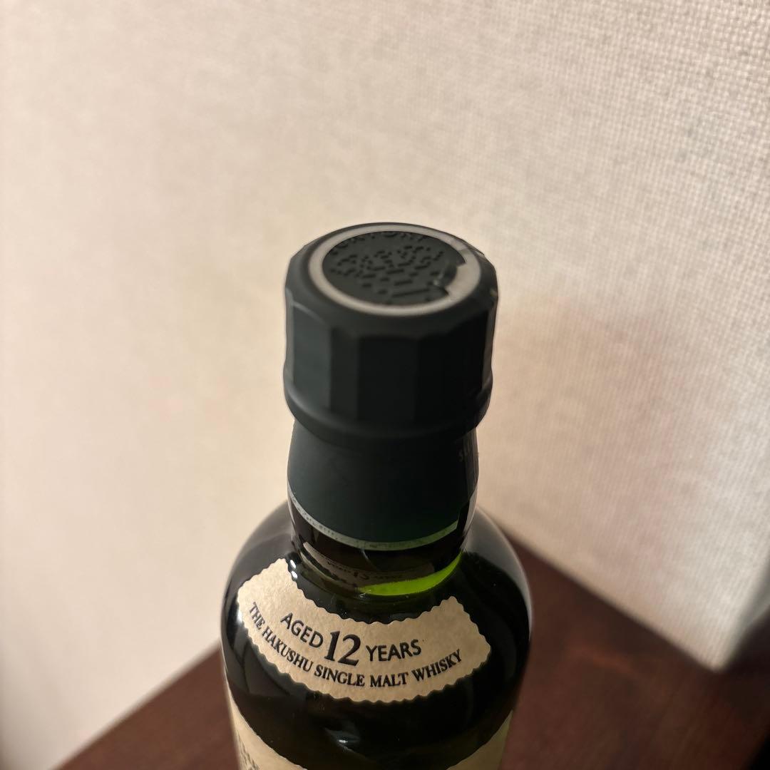 白州12年 旧ラベル 180ml ミニボトル 終売品