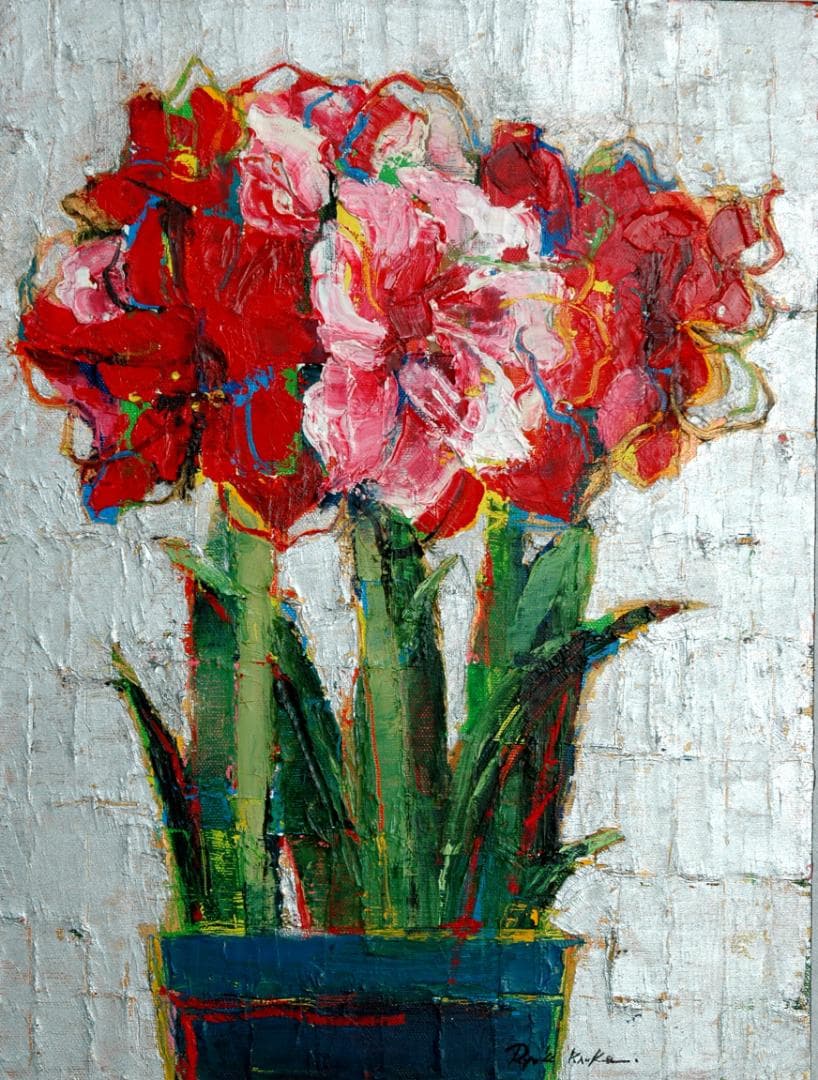 油絵 菅家令子 絵 絵画 インテリア 額付(黒) uF6-111002 花