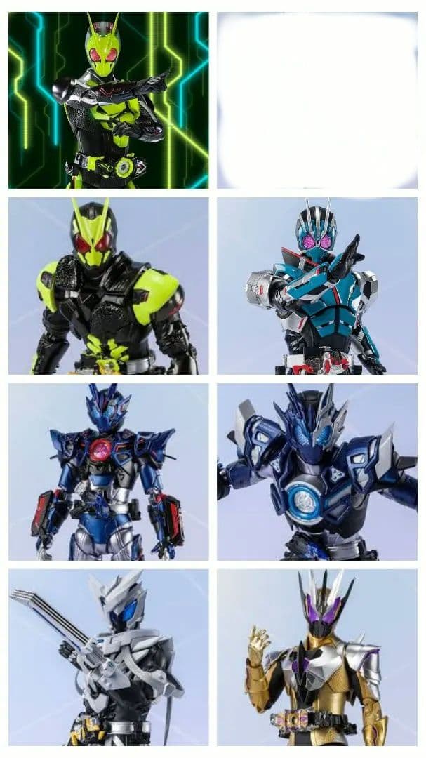 【新品未開封品】仮面ライダーゼロワン フィギュアーツ8種 まとめ売り特撮