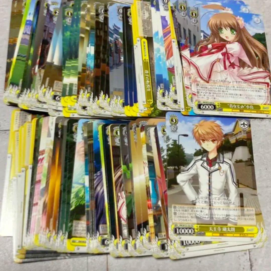 ヴァイスシュヴァルツ Rewrite デッキパーツ　黄