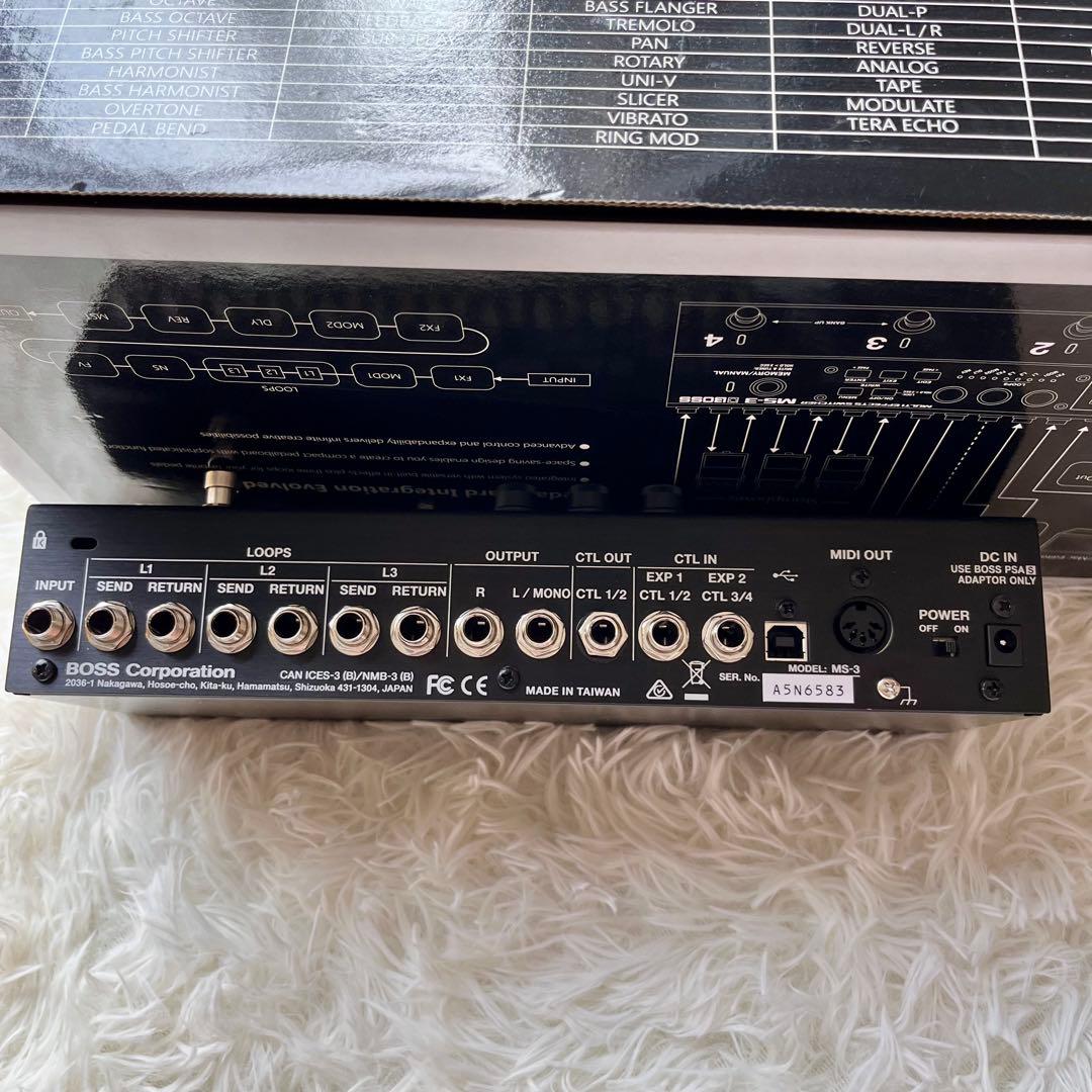 BOSS MS-3 マルチエフェクトスイッチャー ギター　ベース
