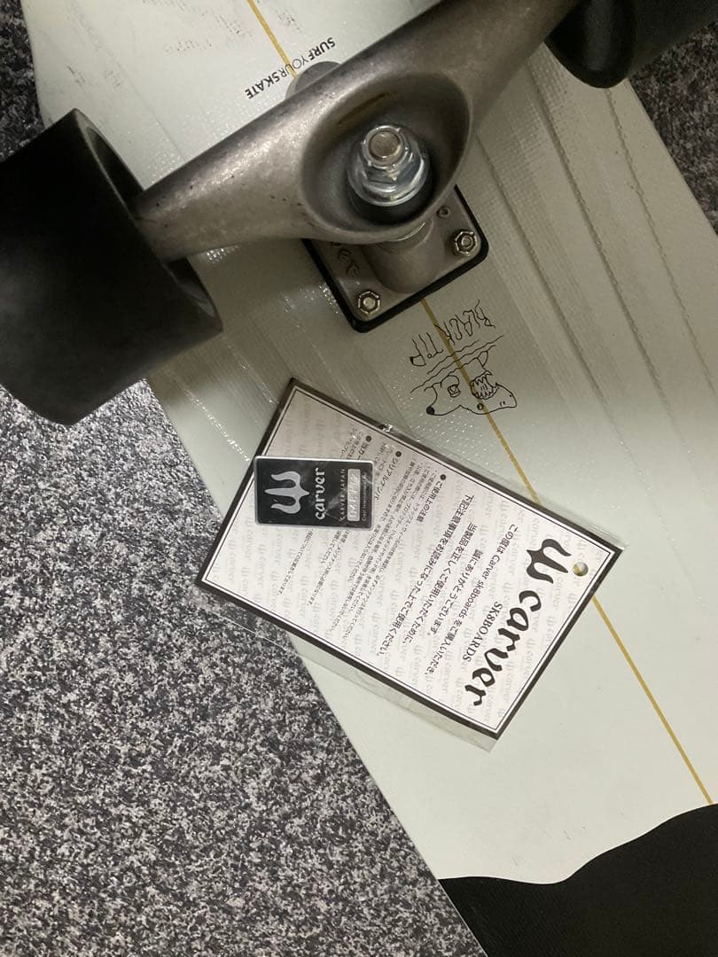 スケートボード CRVER 32.5 Black Tip Surfskate complete