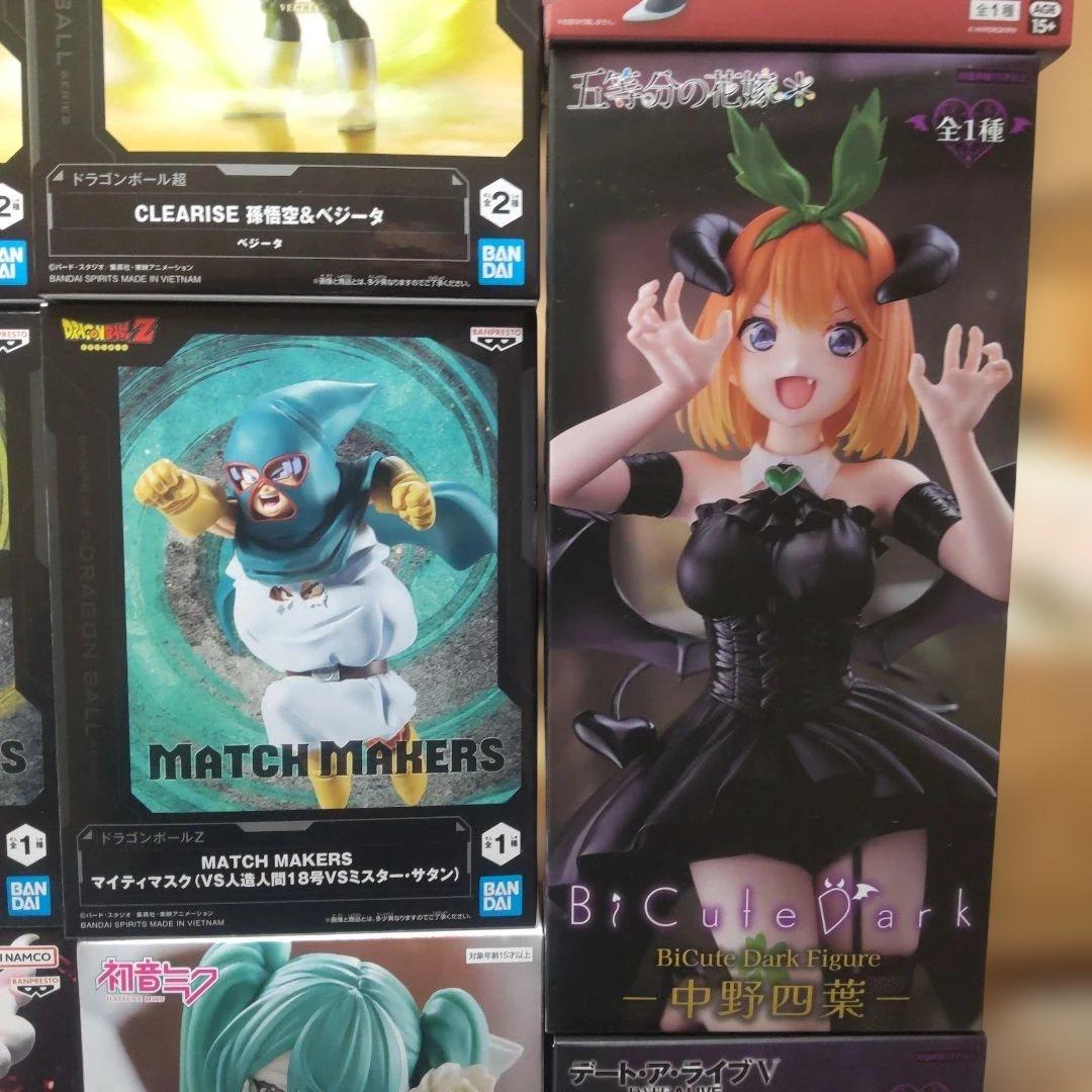 最新プライズフィギュアまとめ売り２６体セット①