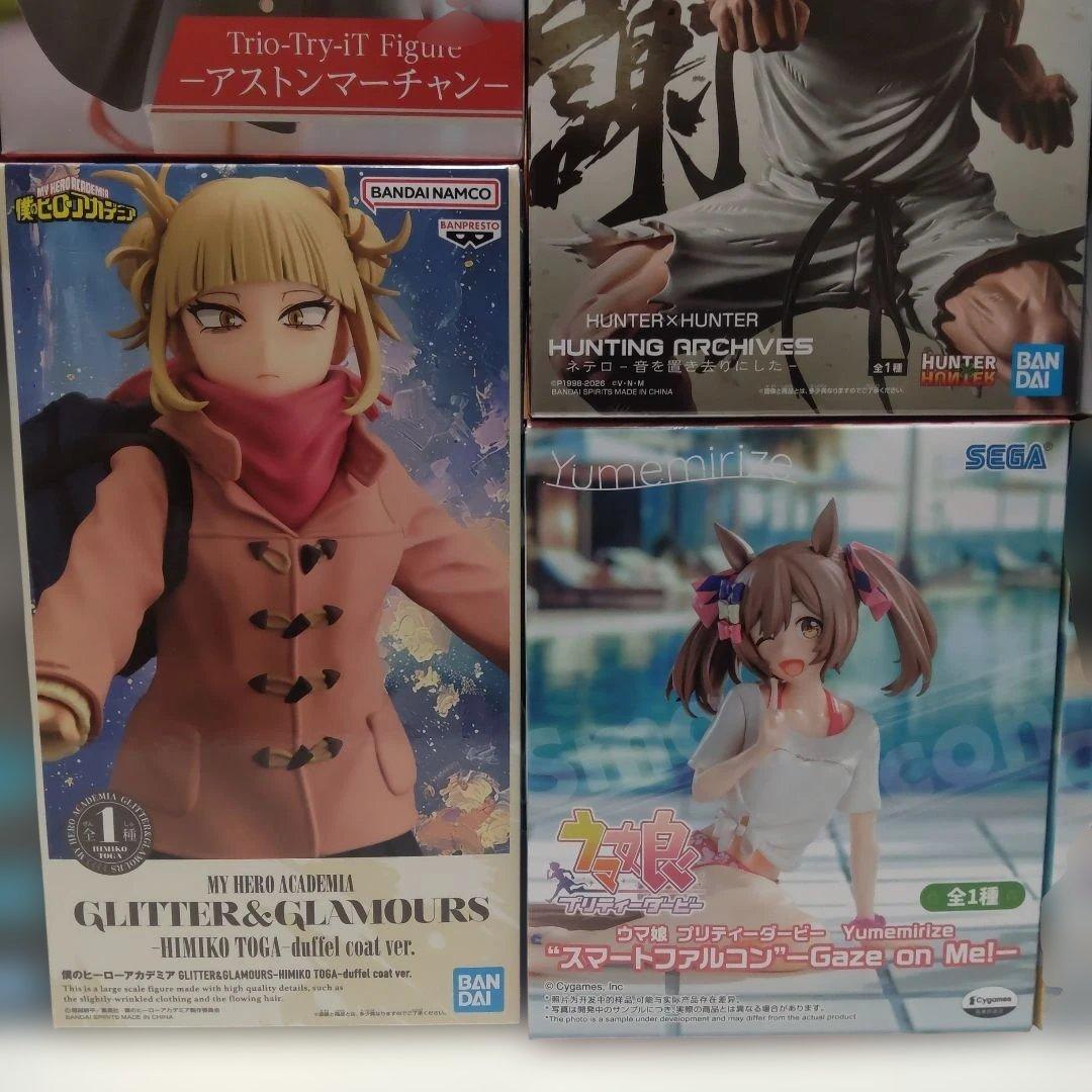 最新プライズフィギュアまとめ売り２６体セット①