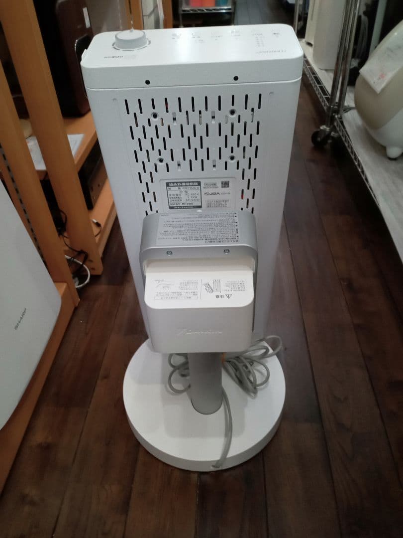 ダイキン セラムヒート 遠赤外線 暖房機 2022年製 ERFT11ZS-W