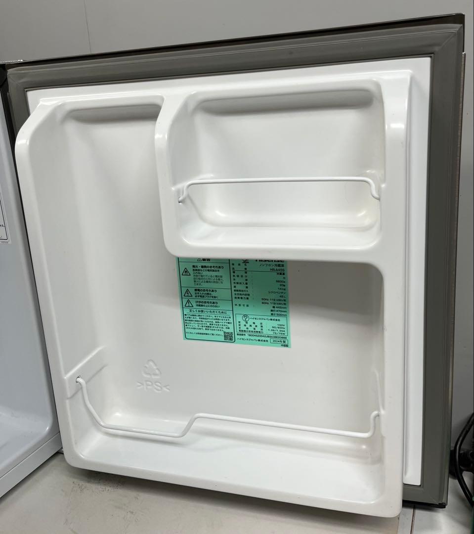 2024年製 Hisense ハイセンス サイコロ型 冷蔵庫 HR-A45S