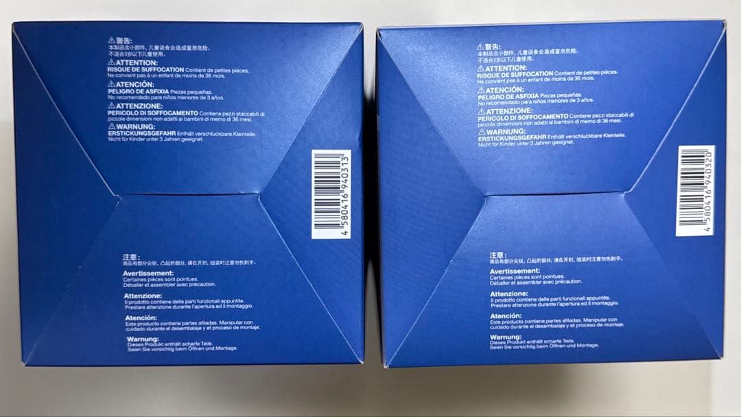 【新品未開封】君の名は。1/8スケール 宮水三葉&立花瀧 フィギュア