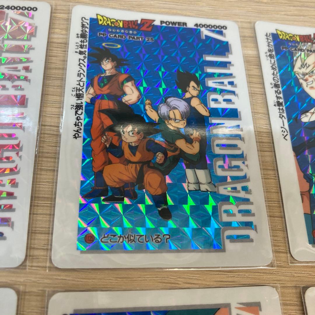 ドラゴンボール カードダス アマダ PPカード 6枚