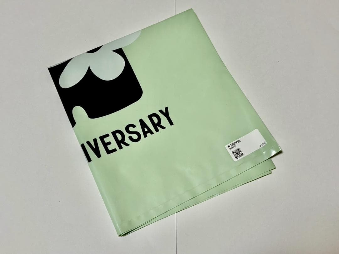 Naptime. 5th anniversary AAA 西島隆弘 4点セット