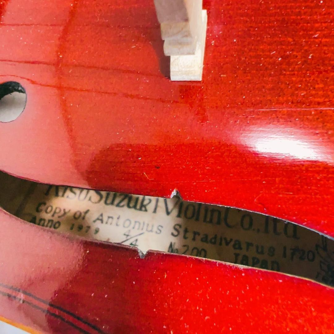 KISO SUZUKI スズキ　バイオリン No.200 4/4 入門 1979