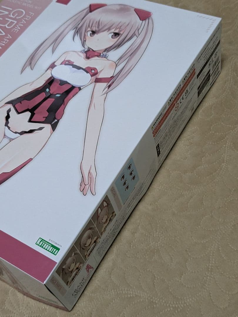 イノセンティア　フレームアームズ・ガール　グランデスケール　1/6　コトブキヤ