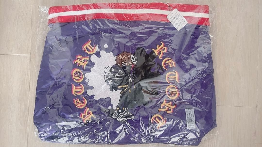 つ*読様 レトルト オンラインくじ 特賞BIGトート