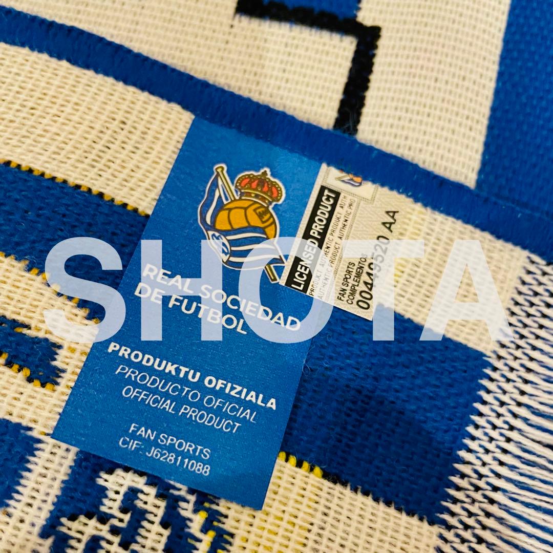 レアル・ソシエダ 公式タオルマフラー 久保建英