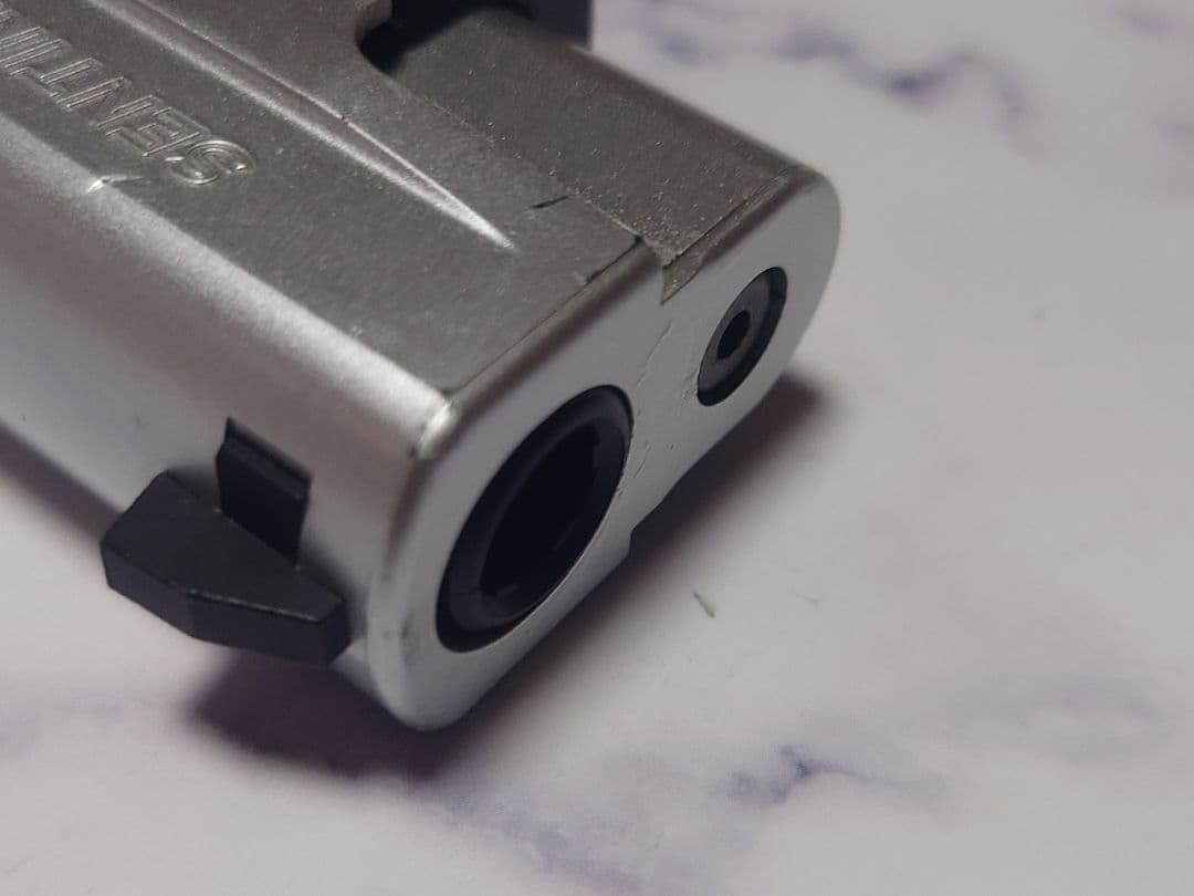 東京マルイ センチネル ナイン