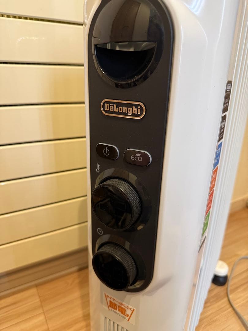 DeLonghi アミカルド オイルヒーター デロンギ