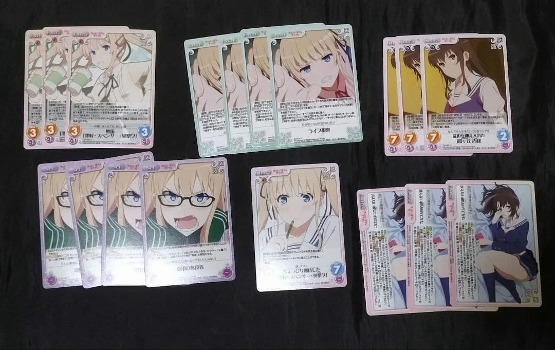 冴えない彼女の育てかた　Chaos　カオス　TCG
