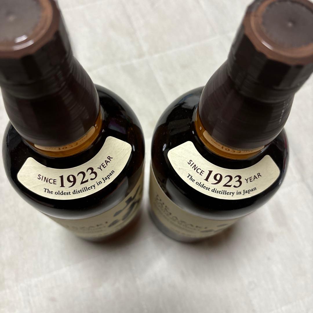 サントリー山崎 シングルモルトウイスキー２本セット