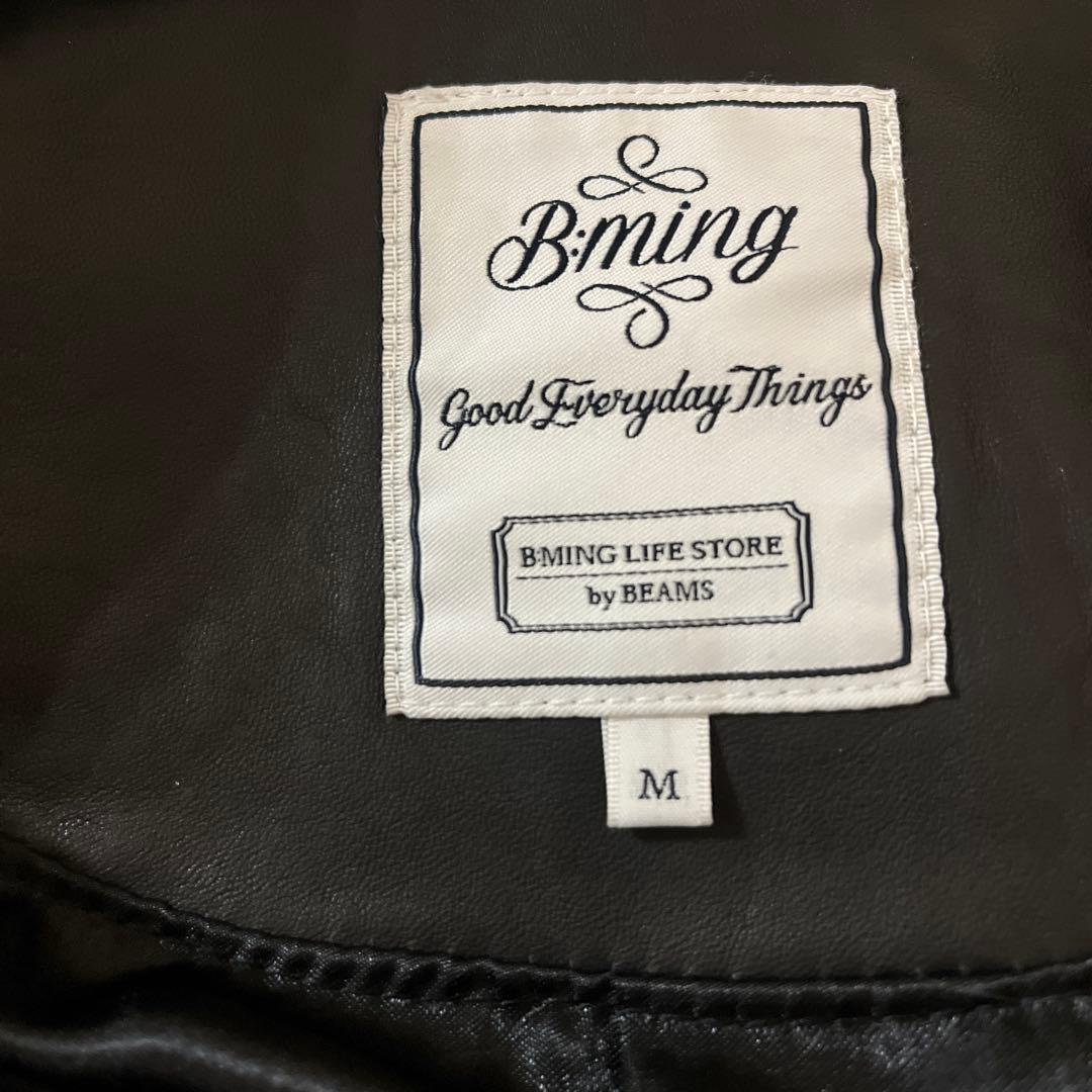 BEAMSレザージャケット