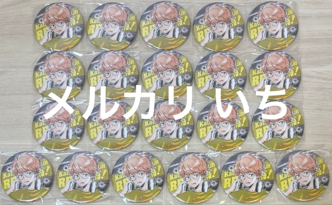天野明展 家庭教師ヒットマンREBORN リボーン 缶バッジ 入江正一 正一