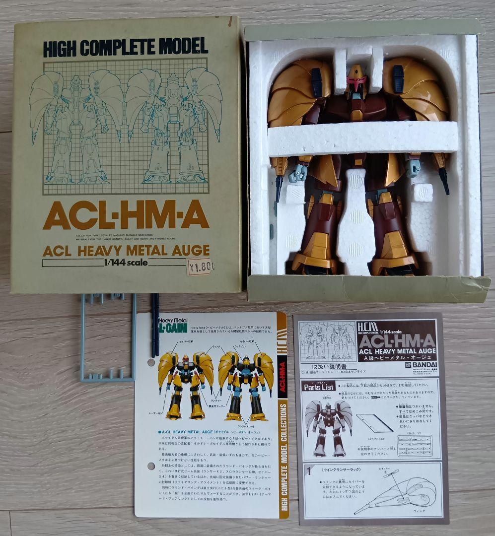 当時物　H.C.M　重戦機エルガイム　オージェ　ジャンク