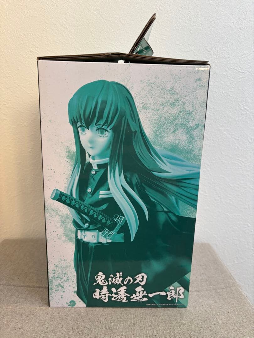 一番くじ　鬼滅の刃 〜いざ刀鍛冶の里へ〜 B賞 MASTERLISE　時透無一郎
