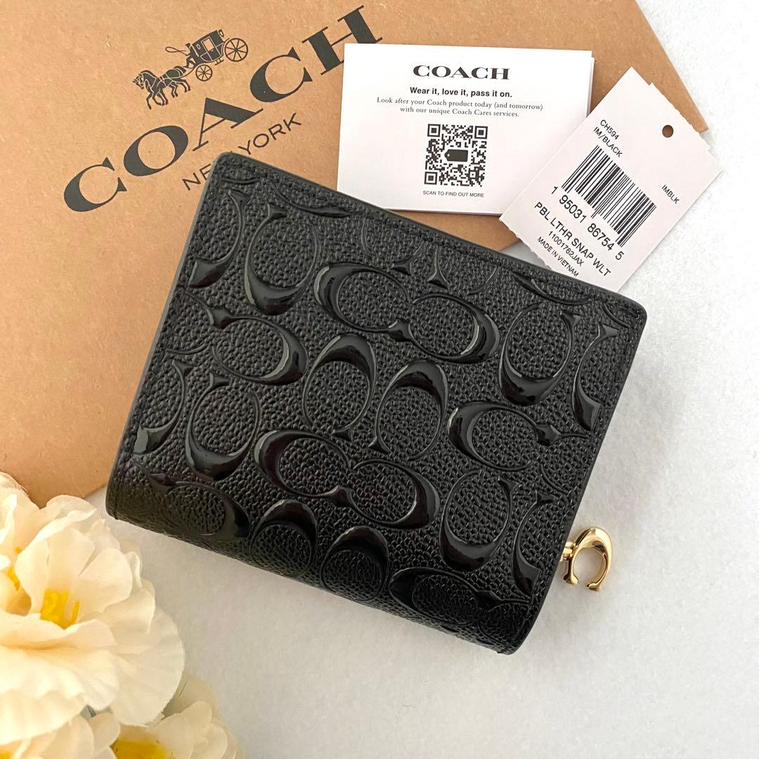 新品　正規品☆COACH コーチ　折り財布　ブラック　エナメル 二つ折り財布