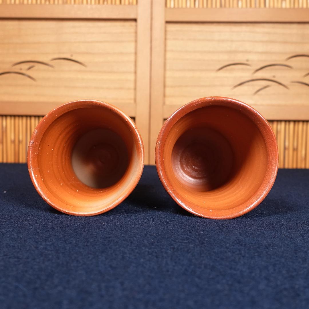 伊勢崎晃一朗 好本宗峯 吉本正 備前ビール呑 5客 共箱