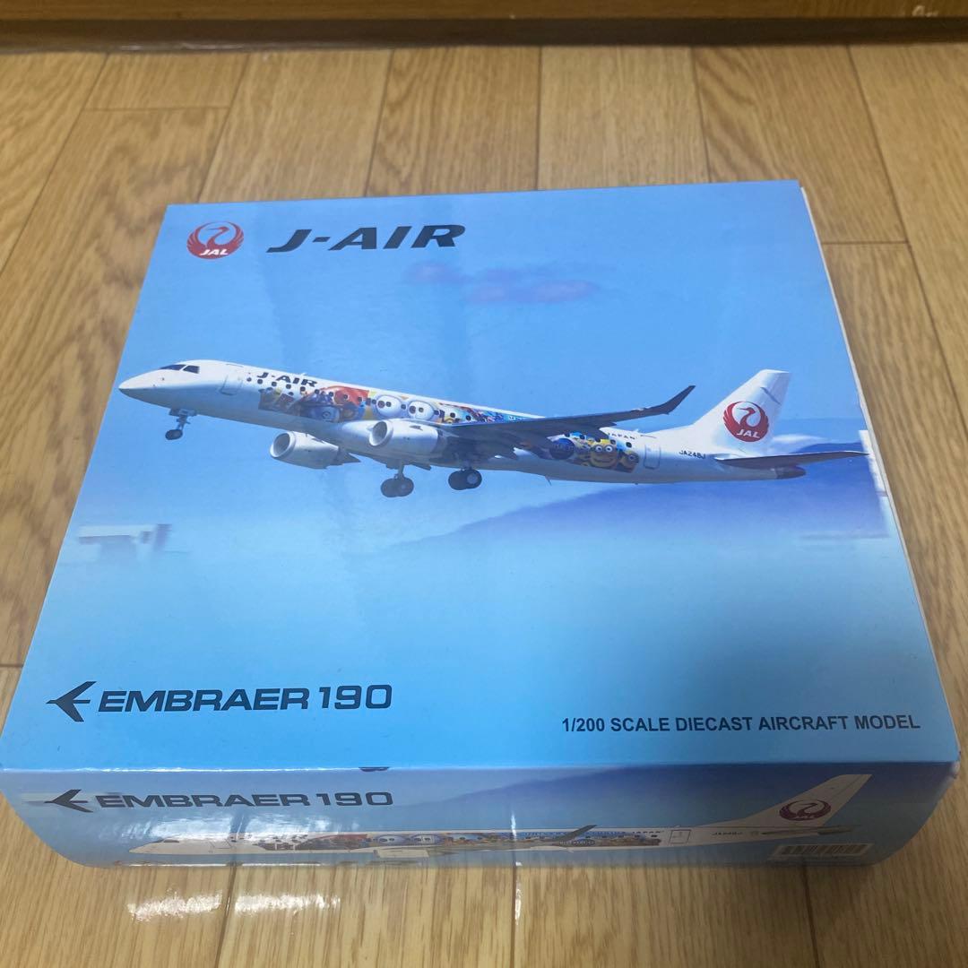 日本航空 J-AIR E190 1/200 JA248J ミニオンジェット