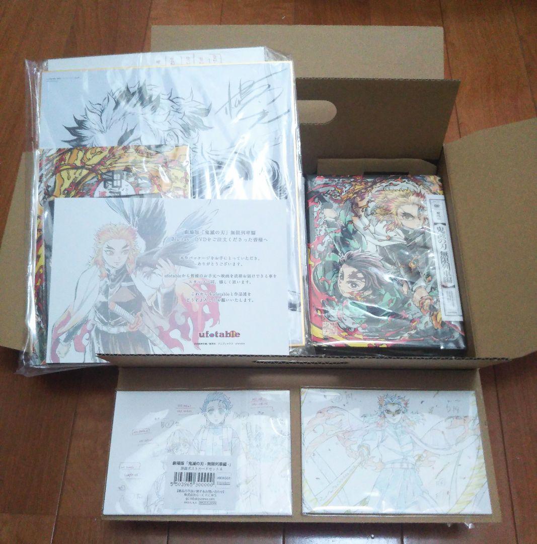 鬼滅の刃 無限列車 限定 特典ブルーレイファイルアクリルスタンド 煉獄 柱パズル