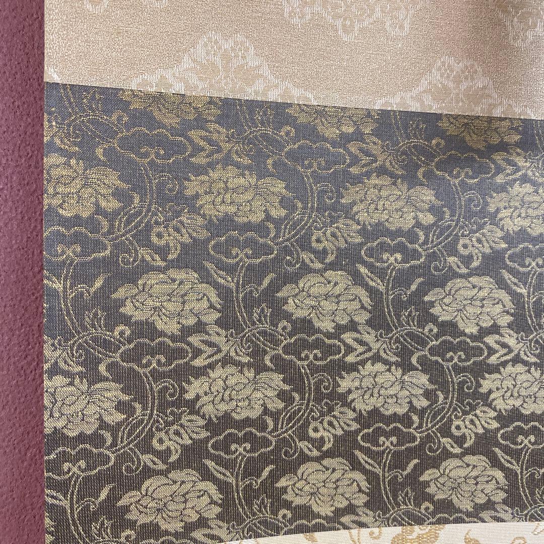 美品 掛け軸 松沢春草作 俳画四季図 共箱 4本セット 松尾芭蕉 俳句