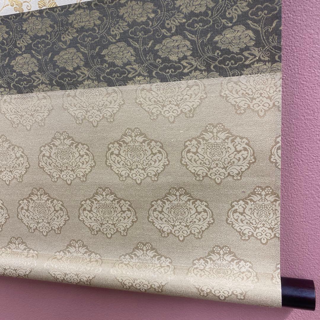 美品 掛け軸 松沢春草作 俳画四季図 共箱 4本セット 松尾芭蕉 俳句